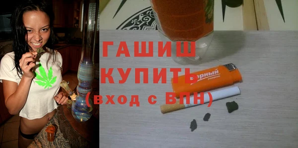 mix Верхний Тагил