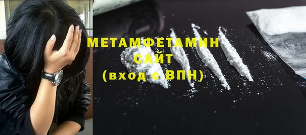 mix Верхний Тагил