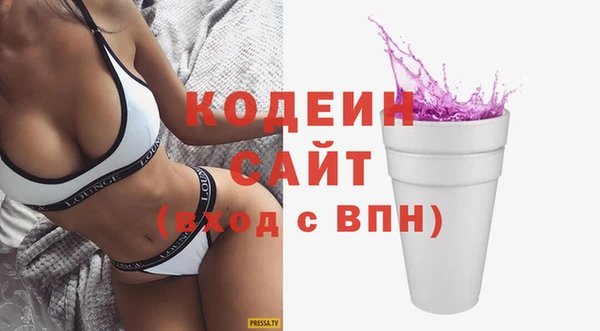 экстази Верея