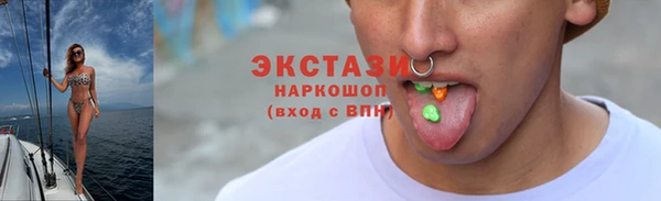 mix Верхний Тагил