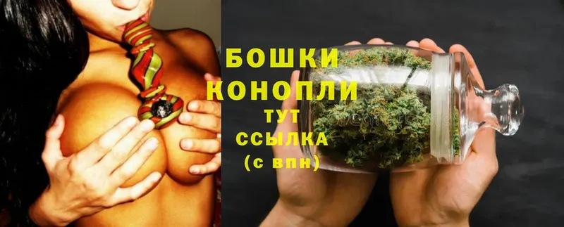 Бошки марихуана SATIVA & INDICA  Дальнереченск 